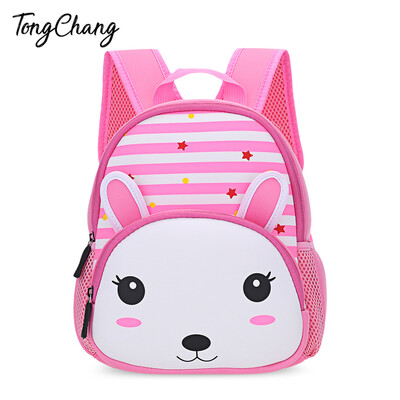 

TongChang Cute Kid School Bag 3D Cartoon Animal Zoo Print Backpack