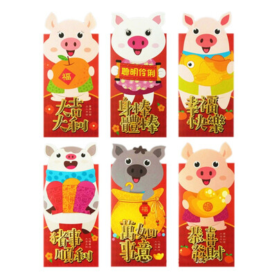 

New Hot Chinese Zodiac Pattern Red Pocket 3D Emboss Cartoon Pig Red Envelopes for Kids Year Lucky Gifts Thick Red Envelope 4pcs