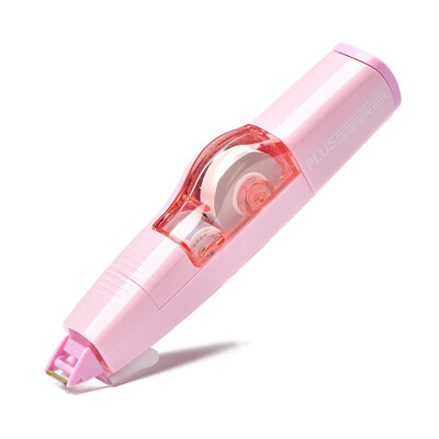 

Japans PLUS MR correction belt can be replaced with a core correction belt student wisdom wheel modified with 635 light powder