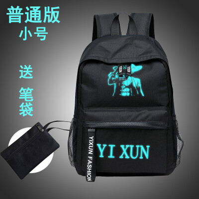 

Backpack Male Shoulder Bag Primary School Students Middle School Students Bookbag Male Fashion Night Light Travel Computer Bag