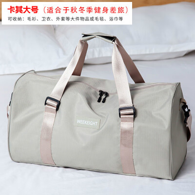 

Short-distance travel bag womens net red luggage bag light large capacity handbag wet&dry separation fitness bag waterproof