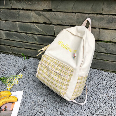

Large Capacity Solid Color Waterproof Nylon Casual Backpack School Bag