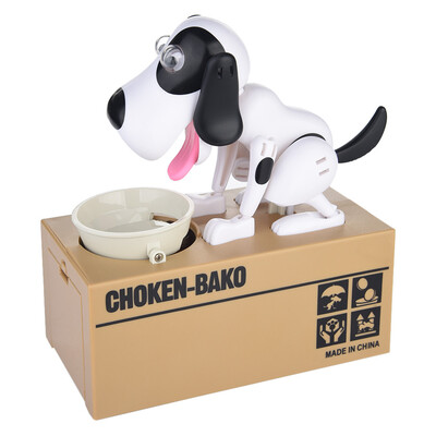 

My Dog Bank Robotic Coin Munching Toy Money Box Saving Box Childrens Bank