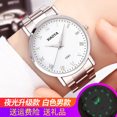 

Mens watch waterproof fashion trend Korean version of the simple casual atmosphere student couple quartz female watch