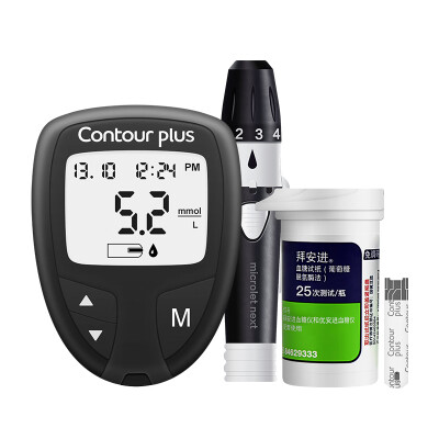 

Bayer BAYER Bayan into the home blood glucose meter set original imported free code automatic including 25 test strips&blood collection needle