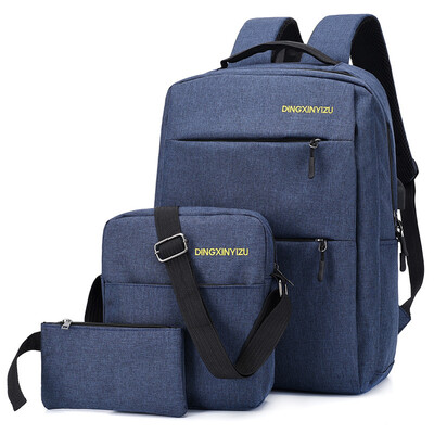 

Backpack male travel bag multi-function leisure bag laptop bag Korean version of the shoulder bag