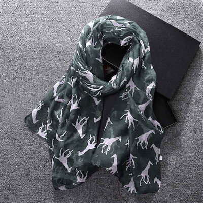 

Gobestart Women Ladies Giraffe Print Pattern Long Scarf Warm Wrap Shawl