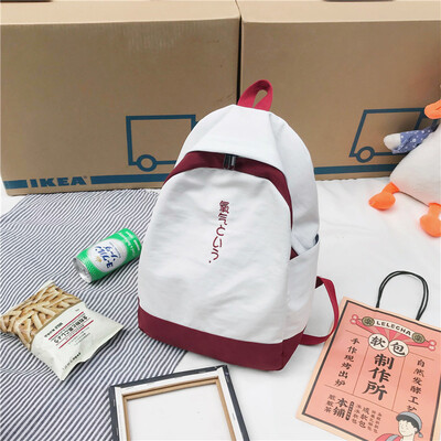 

Ins schoolbag female Korean version of senior high school students Japanese Campus Simplified Sen Department ancient sense Canvas