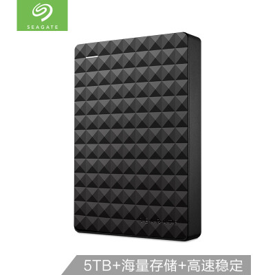 

Seagate 5TB USB30 Mobile Hard Drive Core Wing 25 Inch Black Diamond Edition Business Fashion Lightweight Portable High Speed Transmission Easy Backup Business Black