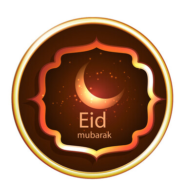 

〖Follure〗Eid Mubarak Sticker Mubarak Party Ramadan Decoration Islamic Decor Supplies
