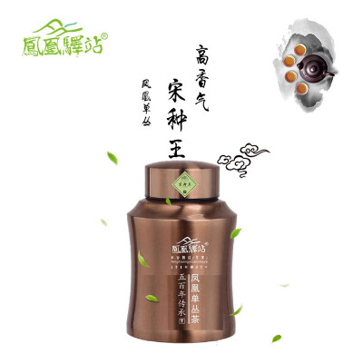 

FENGHUANGYIZHAN Phoenix single tea Fragrance High mountain SONG ZHONG KING Duck musk SO1