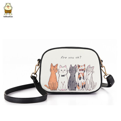 

One-shoulder one-shoulder one-way bag young girl2019 new style Korean style small fresh&lovely womens bag