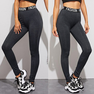 

Fashion Womens Letter Elastic Waist Solid Sports Casual Stretch Leggings Pants