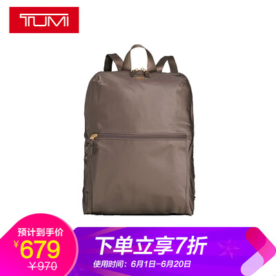 

TUMI Voyageur series ladies business fashion trend casual computer bag backpack 0481853MNK brown