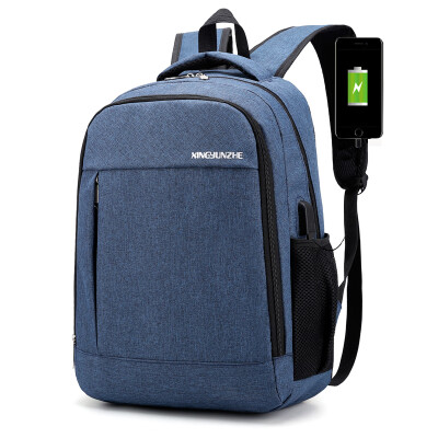 

156-inch laptop shoulder bag Business men 14-inch rechargeable backpack shoulder travel bag leisure schoolbag