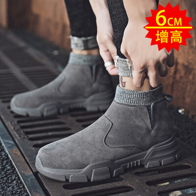 

Mens Shoes In Autumn Every Kind of Leisure High Help Martin Boots Korean Edition Tools Desert Wind Zen High School Help Shoes