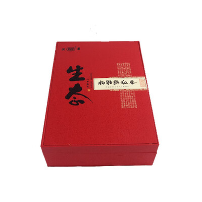 

Hong HaoJiangxi Wuyuan tea factory Wu Hung gift dog brain revolves tea 200g 14855