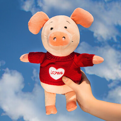 

Tailored Cute Pig Toy Love Sweater 30CM Soft Plush Stuffed Animal Doll Gift