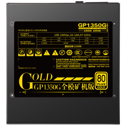 

Segotep 1250W GP1350G Full Modular ATX PC Computer Mining Power Supply Gaming PSU 12V For AMD Crossfire 80Plus Gold Active PFC