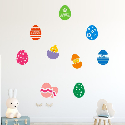 

〖Follure〗Happy Easter Rabbit Vinyl Decal Art Wall Sticker DIY Home Room Decor