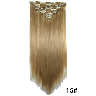 

Gobestart Women Fashion Lady Straight Short Hair Middle Part Wig