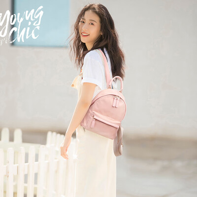 

Waterproof shoulder bag lady fashion bag small fresh Oxford canvas Mini Backpack