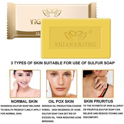 

5pcs Sulfur Soap Control Oil Mild No Stimulation Pure Natural Skin Cleansing Soap