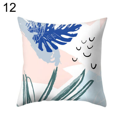 

Leaf Tree Leaves Pillow Case Cushion Cover Sofa Bed Car Cafe Office Decoration