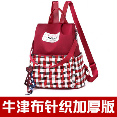 

Two shoulder bags Korean fashion Oxford canvas fashion leisure backpack backpack