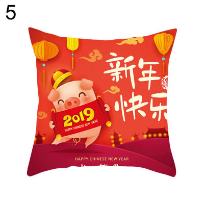 

2019 Chinese New Year Mascot Pig Pillow Case Sofa Waist Throw Cushion Cover