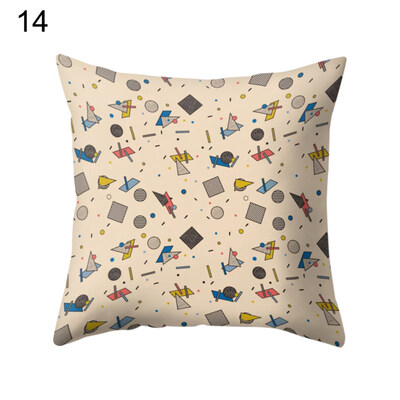 

Geometric Dots Pattern Pillow Cover Cushion Case Home Car Sofa Bed Hotel Decor