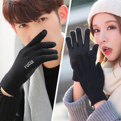 

Fashion unisex touch screen plus velvet winter warmth soft comfort gloves