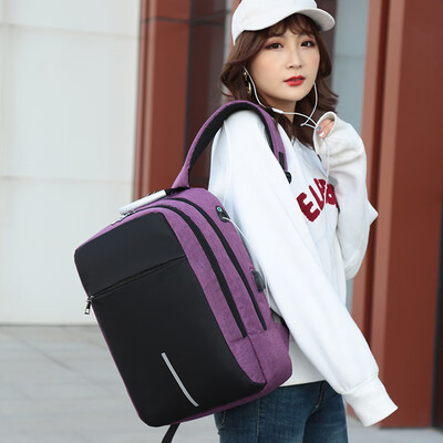

Jane Sites double shoulder bag mens business computer bag Korean version of schoolbag large capacity leisure travel backpack
