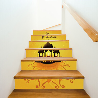 

〖Follure〗Muslim Ramadan Blessing Creative Stair Stickers Creative Floor Stairs Decorative