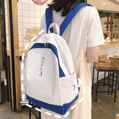 

Junior high school students Hyun-a Kim wind ins backpack female Korean high school minimalist Mori backpack female college student