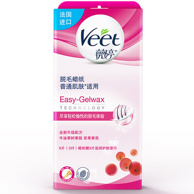 

Wei Ting Hair Removal Wax Sheet for Normal Skin 6 Pieces