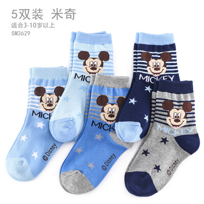 

Disney Disney Childrens Socks Boys&Girls Combed Cotton Socks Childrens Non-Pure Cotton Socks 00140M Girls 6 Pairs 14-16cm3-4 Years Old