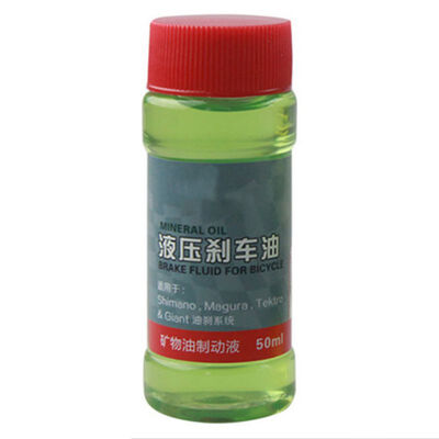 

New Hot 50ML Brake Oil Fluid DOT Hydraulic Mineral Bicycle Moutain Bike Gear Lubrication Maintenance Oil Bicycle Repair Tools