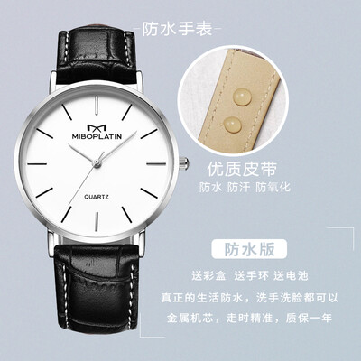 

Watch female students simple temperament ins original wind Korean version of Super Fire Retro College with small female watches