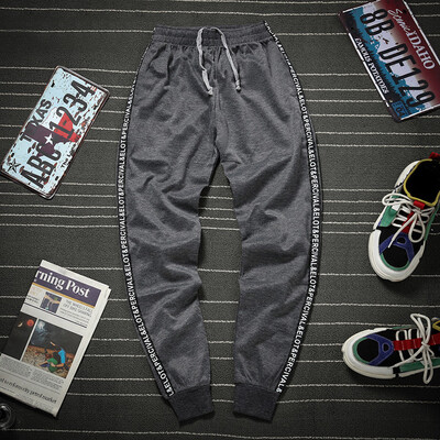 

Tailored Mens Outdoor Fashion Leisure Sport Side Alphabet Hallen Pencil Long Pants