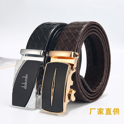 

Womens thin belt simple versatile decorative dress with sweater thin belt Korean version of the pin buckle pu