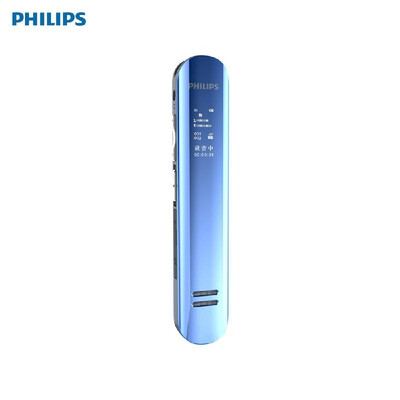 

PHILIPS VTR5200 Digital Voice Recorder 8GB USB PCM Audio Sound Recorder Dictaphone MP3 Player Voice-Activated FM Radio for Lectu