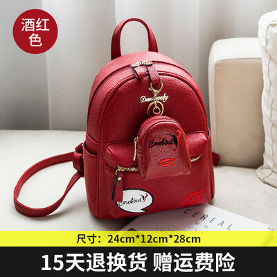 

Womens Shoulder Bag Korean Tide Mini Bag Fashion Leisure Student Bag Ladys Backpack