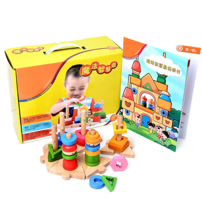 

Siaonvr Geometric Building Blocks Childrens Educational Toys Childrens Wooden Toy Gift