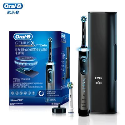 

Oral B electric toothbrush 3D sonic AI smart toothbrush gift box platinum gray iBrush P20000, Oral-B AI Genius X Electric Toothbrush Black