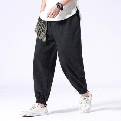 

Tailored Mens Summer New Style Harrens Baggy Wide-Legged Pants Fashion Comfortable Pant