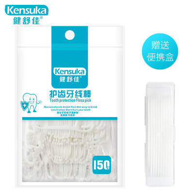 

Kensuka clean teeth floss stick smooth fiber round high tension durable 150 bag with portable box