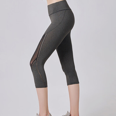 

Tailored Womens Slimming Capris Soft Wide Waistband Running Yoga Pants