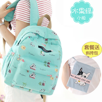 

Canvas bag female junior high school high school Korean Harajuku ulzzang backpack campus small fresh&simple backpack