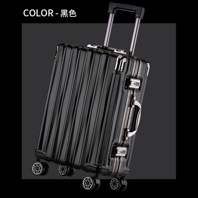 

Light boarding leather box box drawing-rod box universal wheel womens Korean high-capacity travel luggage fresh 20-inch